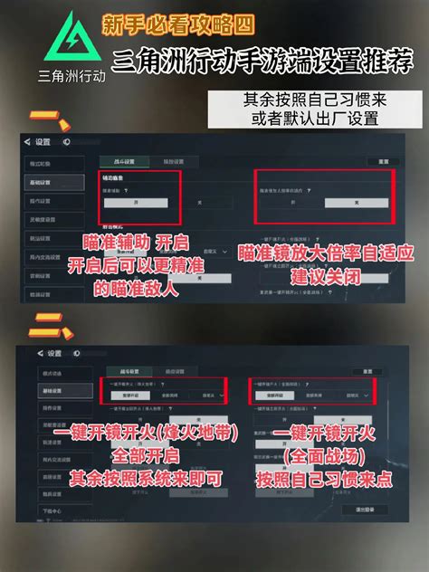 轻松上手当网游推广员，用好这些技巧月入过万