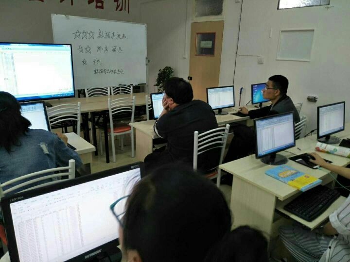 汉中市弘鑫财务咨询