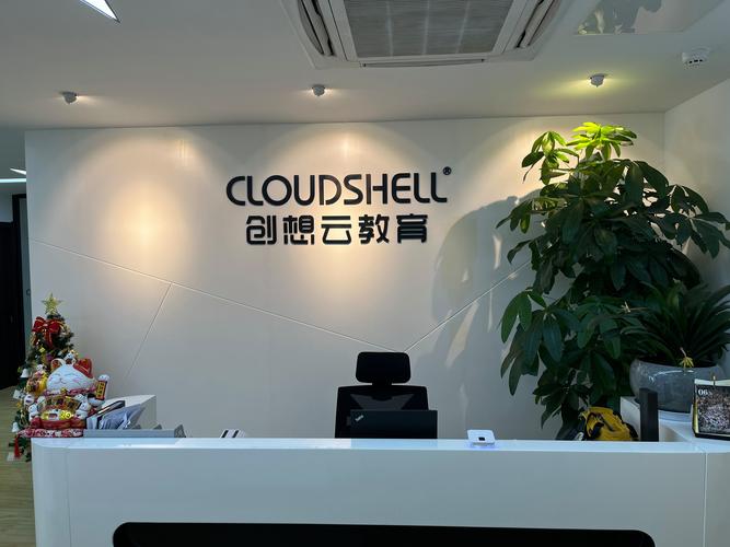 刘瑶,公司经营范围包括:计算机软硬件,数据处理技术,数据